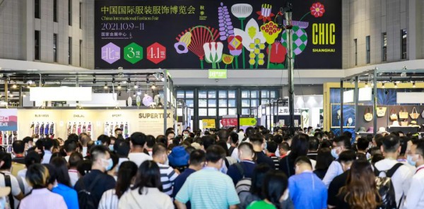 CHIC2022定制展（温州站）即将开幕！一起来探讨中国定制的未来吧！