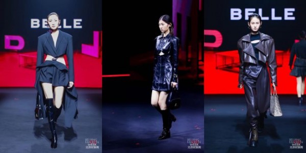 王府井集团携百丽BELLE、鄂尔多斯等多个时尚品牌亮相北京时装周