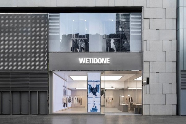 WE11DONE正式登陆中国市场 首家官方零售店铺于深圳万象天地正式开业
