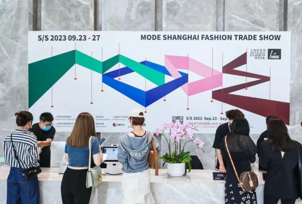 2023春夏上海时装周MODE订货会助力产业加速回潮