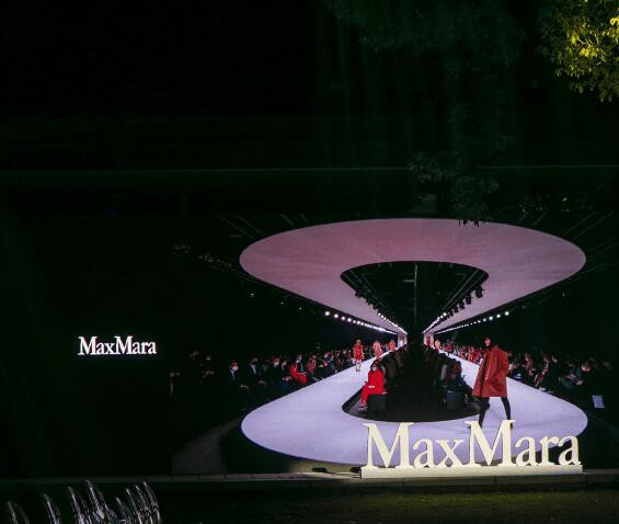 Max Mara 【非凡之旅】数字展览于武汉经典启幕