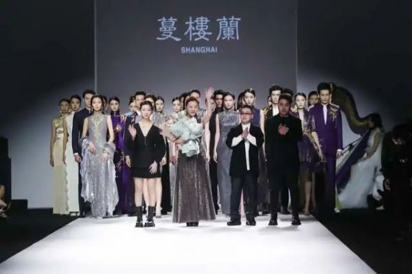 旗袍品牌蔓楼兰【游仙•梦】春夏高定SS2023上海时装周时尚发布