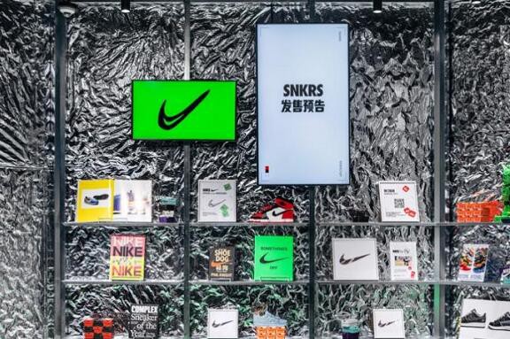 耐克全球“数字化潮店” Nike Style落地上海