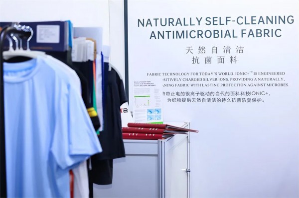 Noble 中国首秀亮相PD 上海展!重磅发布最新Ionic+ 奥克宁Botanical生物基抗菌技术
