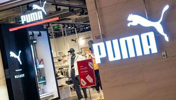 PUMA三季度营收23亿欧元