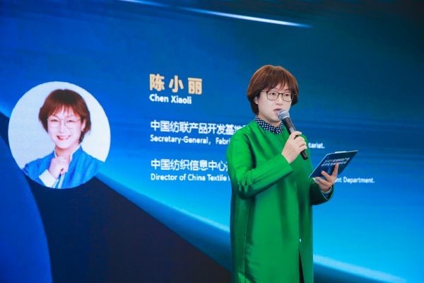 聚焦数字变革下的新挑战和新机遇 | 全球时尚产业数字化发展高峰论坛在柯桥举行