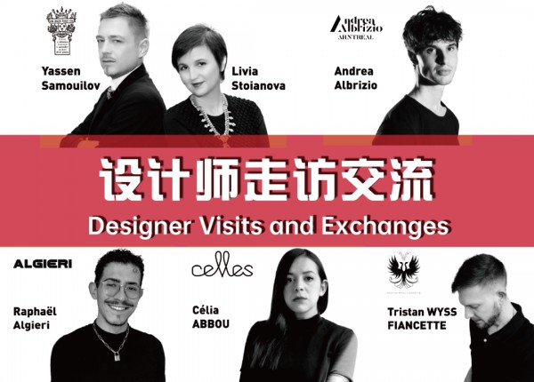 探秘东方时尚元素,法国设计师走访柯桥面料企业与中国轻纺城