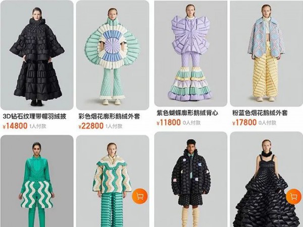 Moncler 最新联名一家中国奢侈羽绒服品牌