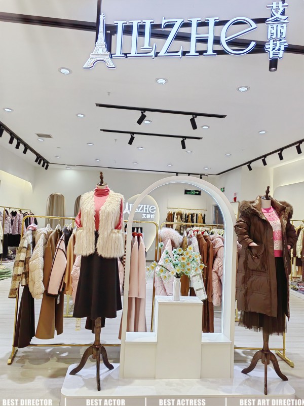 热烈祝贺艾丽哲湖北新店正式开业!