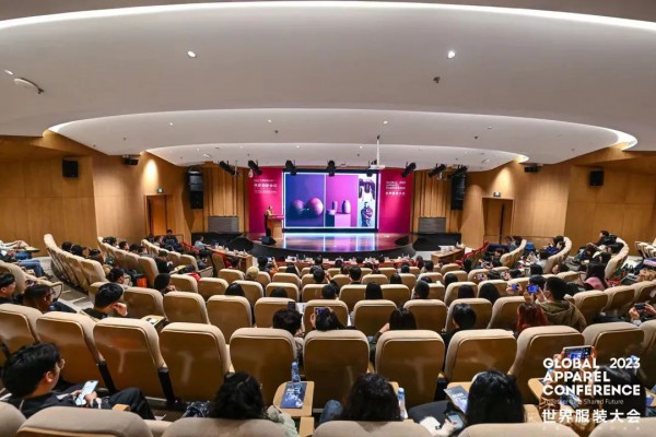 色彩创新引领时尚新潮,2023世界服装大会色彩创新会议带来深层行业启示