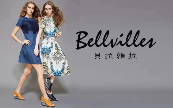 2000万!南极电商联手这家羊绒公司合资经营去年收购的女装品牌贝拉维拉!