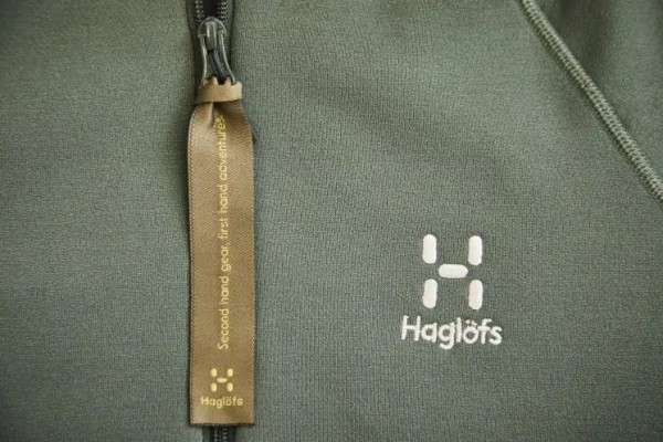 收购瑞典百年品牌Haglöfs火柴棍,李宁杀入“户外圈”