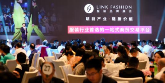TGPE国际纺织服装印花展将于5月7日在上海举行