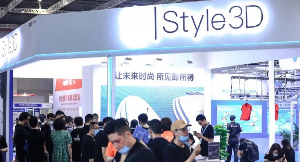 AME服装智能制造展5月上海国家会展中心,见证服装产业制造升级!