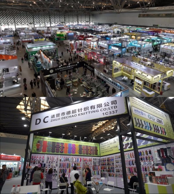 吉林省“东北袜业”率团亮相第十七届上海国际袜业采购交易会