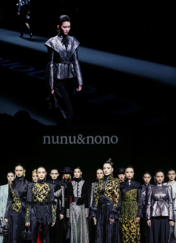 原创设计师品牌nunu&nono亮相2023中国国际时装周