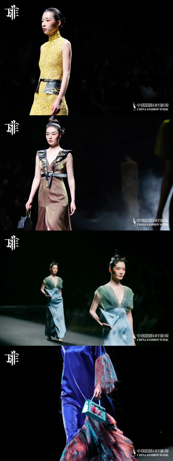 丁非AW23中国国际时装周首秀:“万里赴戎机”诠释刚柔并济的女性之美