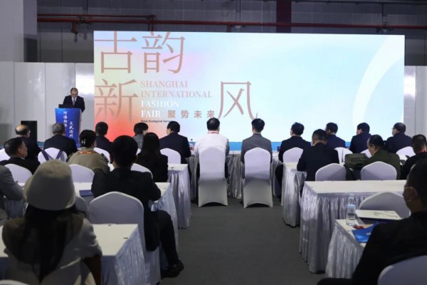 滄州市紡織服裝產業推介會在中國國際服裝服飾博覽會隆重舉行