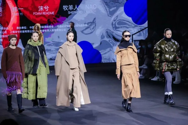 2023秋冬中国国际时装周光彩绽放,融合新生态推动产业力升级