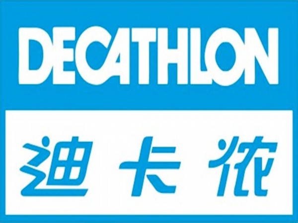 迪卡侬 - decathlon