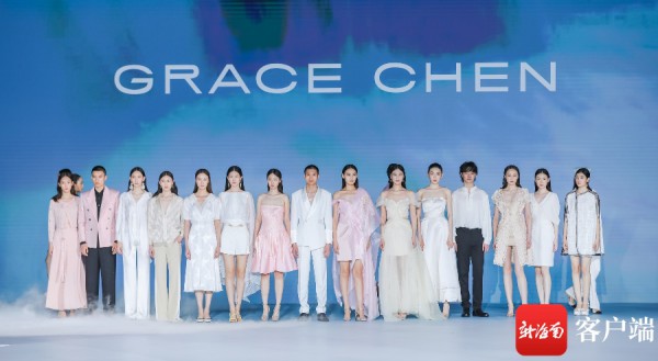 GRACE CHEN全新设计全球首秀开启消博会时装周