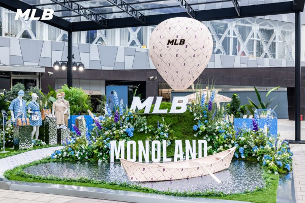 MLB 举办 MONOLAND 老花漫境沉浸展