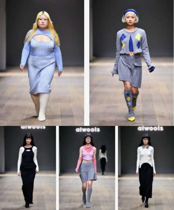 针织设计师品牌alwools 2023秋冬系列——2022濮院时尚时装周