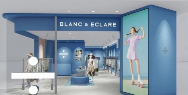 郑秀妍个人品牌BLANC&ECLARE在北京开首店