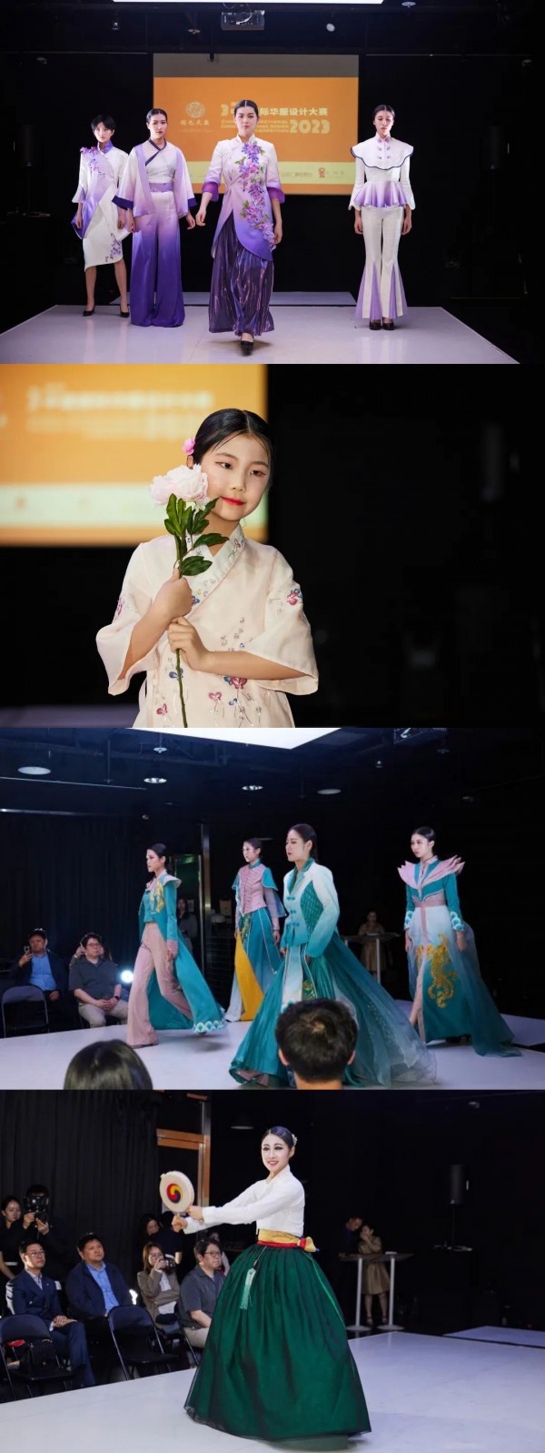 中国国际华服设计大赛在韩国首尔启动!