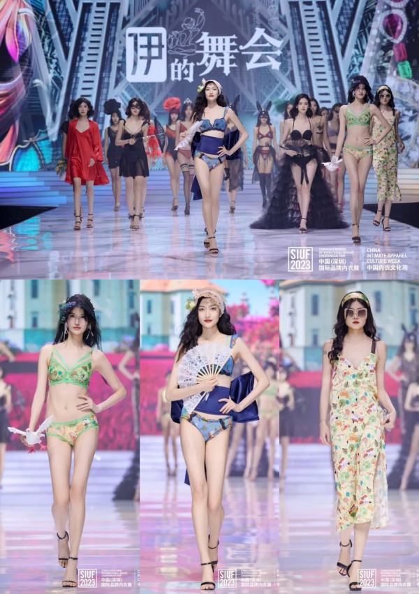 深圳内衣区域品牌联合秀掀起一场时尚风暴,共绘内衣新未来!
