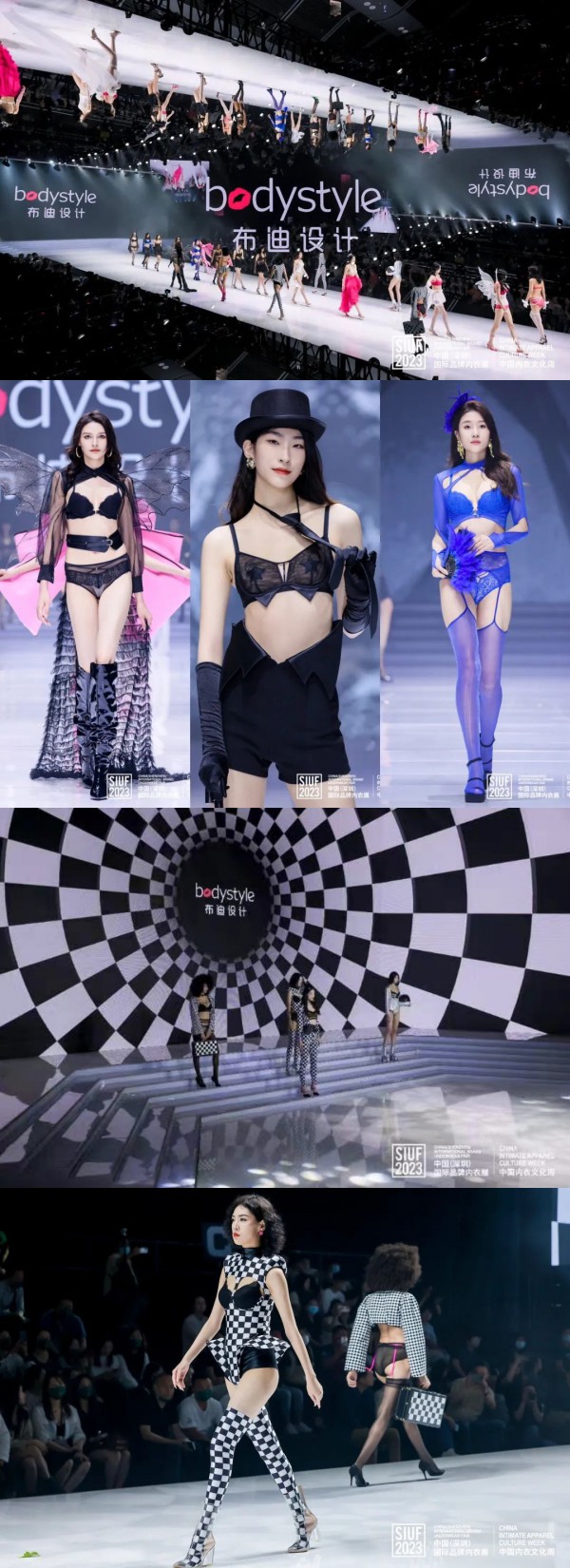 深圳内衣区域品牌联合秀掀起一场时尚风暴,共绘内衣新未来!