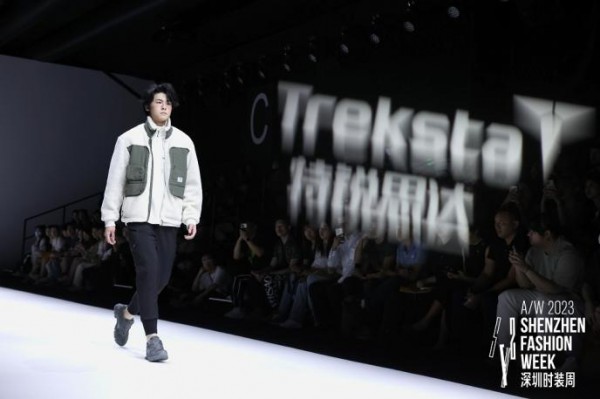 国际户外运动品牌Treksta特锐思达首次亮相深圳时装周