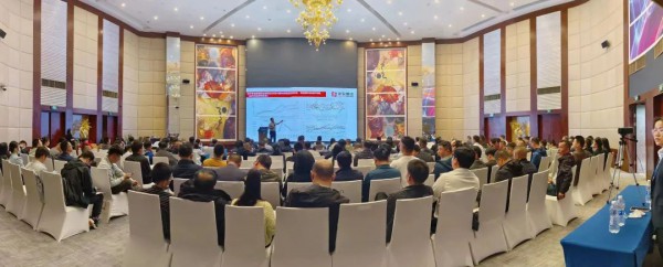 长江棉花产业高质量发展论坛暨产业形势分析会在武汉举行