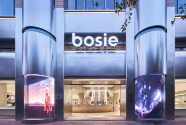 bosie创始人刘光耀辞任CEO 品牌成立5年融资5亿