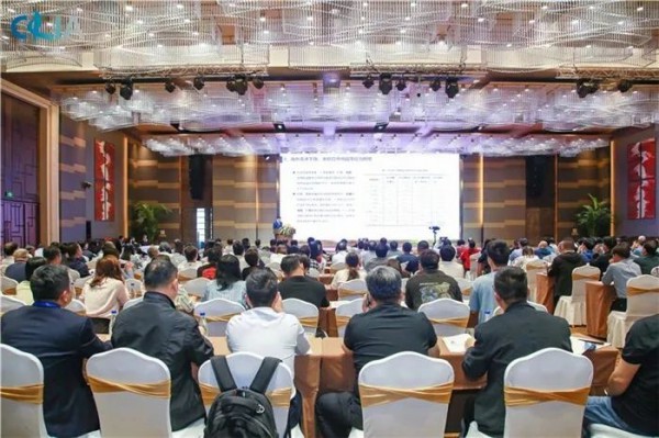 第十二届全国针织科技大会在晋举行