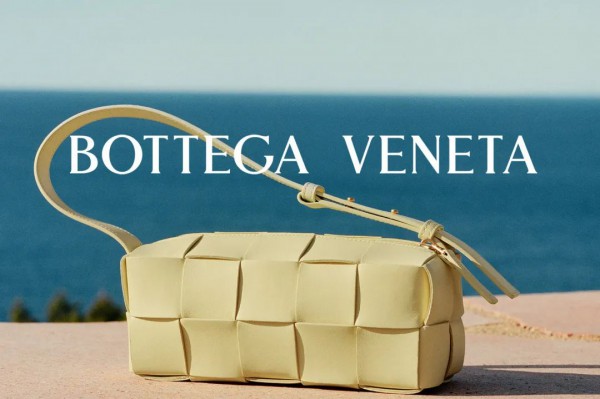 奢侈品牌Bottega Veneta入驻京东