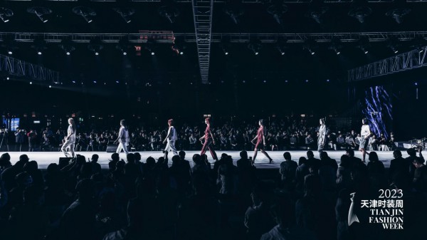 皮爾卡丹·2023天津時裝周在天津民園廣場開幕