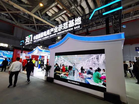 2023中國·天門服裝電商產業峰會6月底召開