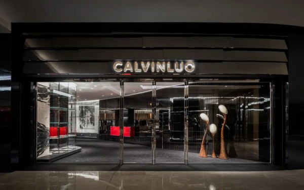 国内设计师品牌 CALVINLUO 于成都开设西南地区首店