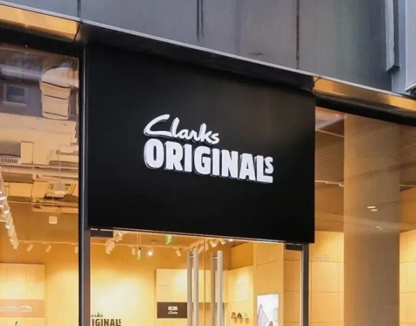 Clarks Originals中国首店正式入驻三里屯太古里