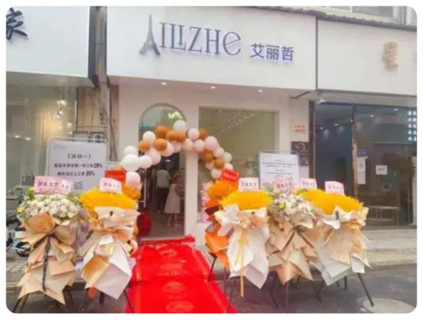 准备开女装店的速进丨2023年下半年女装发展方向