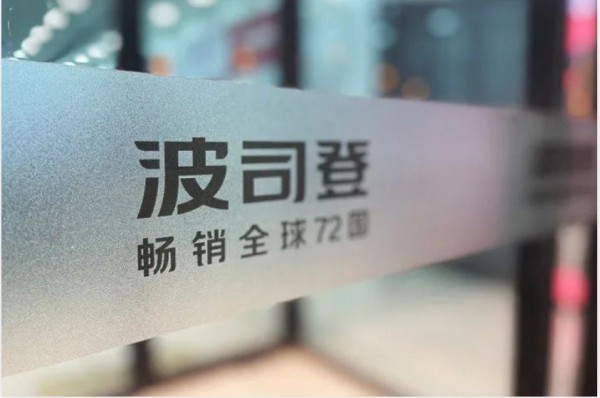 波司登成为2022年中国服装行业“利润王”