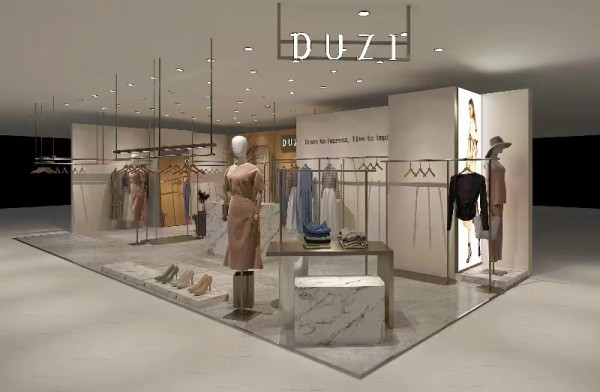 DUZI·都姿长沙平和堂店即将隆重开业!快来感受DUZI带来的时尚魅力