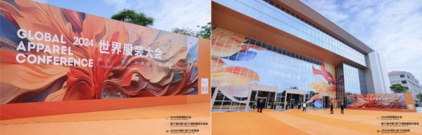 NEWFOUND纽方品牌创始人ReginaFang受邀出席世界服装大会,探索东方时尚的精彩未来