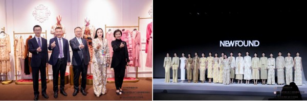 NEWFOUND纽方品牌创始人ReginaFang受邀出席世界服装大会,探索东方时尚的精彩未来