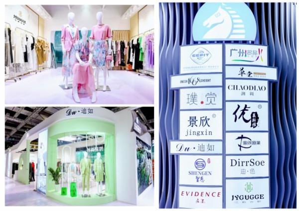 广州白马服装市场携优质品牌亮相上海服博会