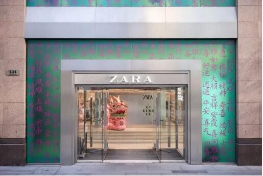 Zara的母公司最新年报发布后,市值突破万亿元（人民币）!过去两年市值已翻番