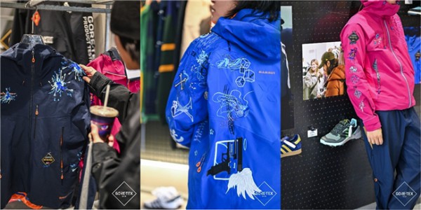 用科技创新引领时尚 “时尚新生——GORE-TEX产品的第二生命”全球巡展落地上海