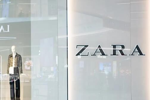 Zara公司门店减超百家,去年销售依旧增长至2826亿