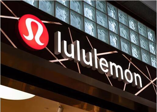 lululemon 2023财年在华营收同增67%